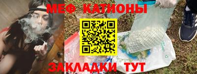 прущие крисы Кандалакша