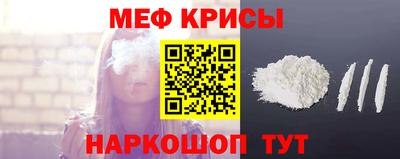 mdma Канаш