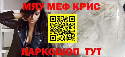 марки lsd Камышлов