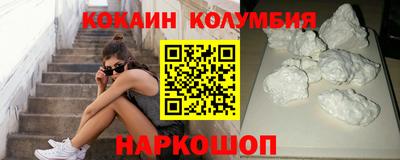 mdma Канаш