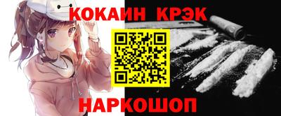 марки lsd Камышлов