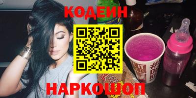 mdma Канаш