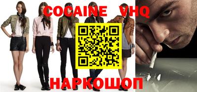 mdma Канаш
