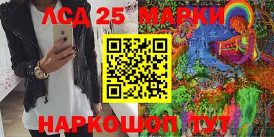 прущие крисы Кандалакша