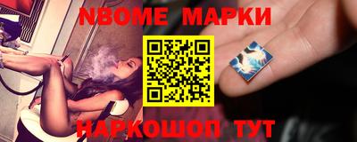 прущие крисы Кандалакша