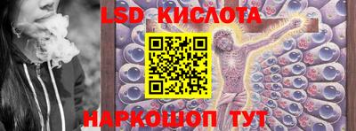 mdma Канаш