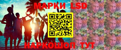 mdma Канаш