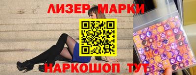 mdma Канаш