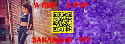 марки lsd Камышлов