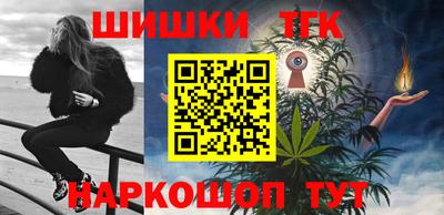 прущие крисы Кандалакша