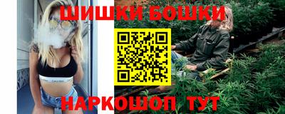 прущие крисы Кандалакша