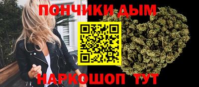 прущие крисы Кандалакша