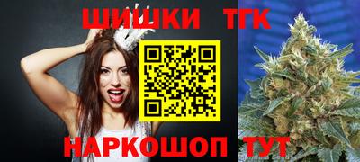 mdma Канаш