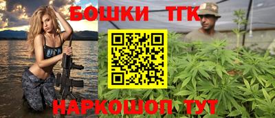 прущие крисы Кандалакша