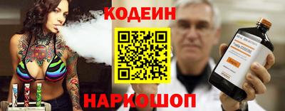 марки lsd Камышлов