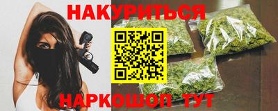марки lsd Камышлов