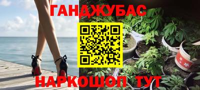 марки lsd Камышлов