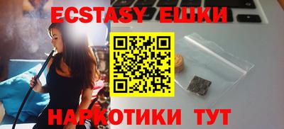 прущие крисы Кандалакша