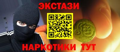 прущие крисы Кандалакша