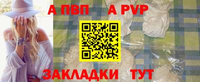 mdma Канаш