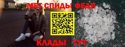 марки lsd Камышлов