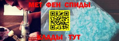 прущие крисы Кандалакша