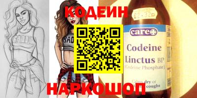 прущие крисы Кандалакша