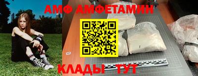 mdma Канаш