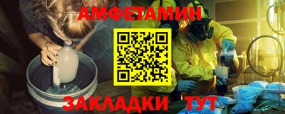 марки lsd Камышлов