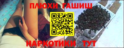 прущие крисы Кандалакша