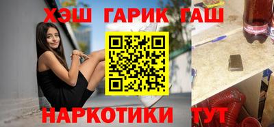 марки lsd Камышлов