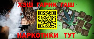 прущие крисы Кандалакша