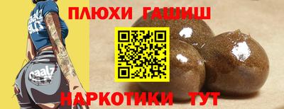 прущие крисы Кандалакша