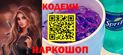 mdma Канаш