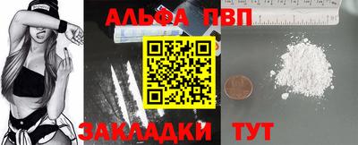 прущие крисы Кандалакша